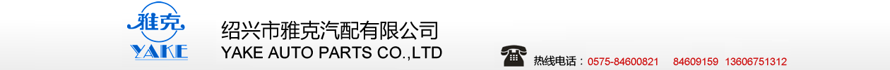 廣州樂牛軟件